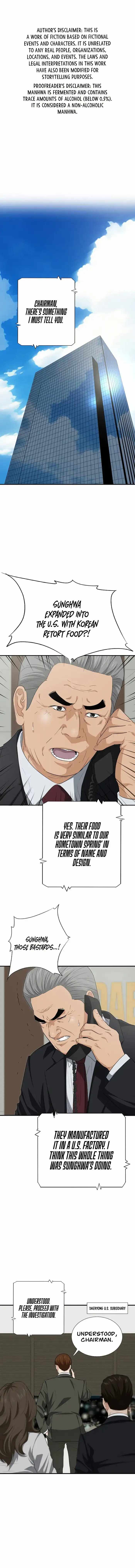 Read This is the Law EN Manga Online