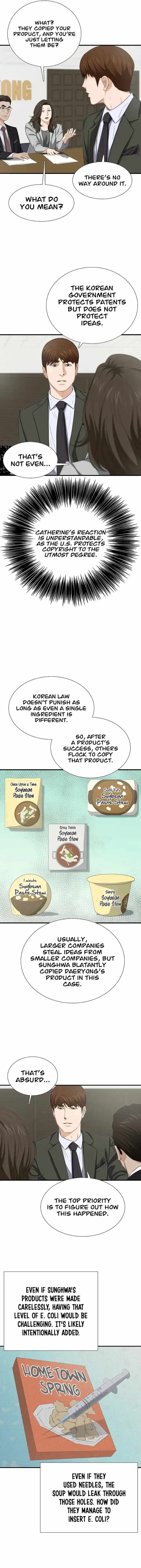 Read This is the Law EN Manga Online