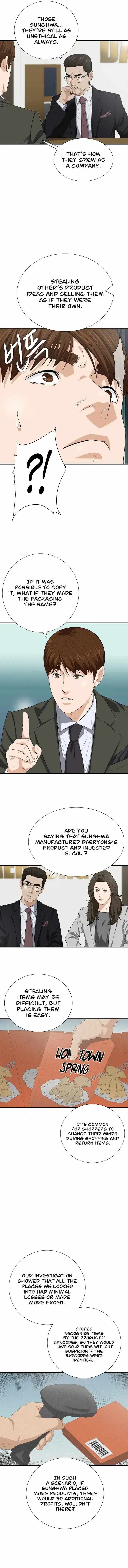 Read This is the Law EN Manga Online