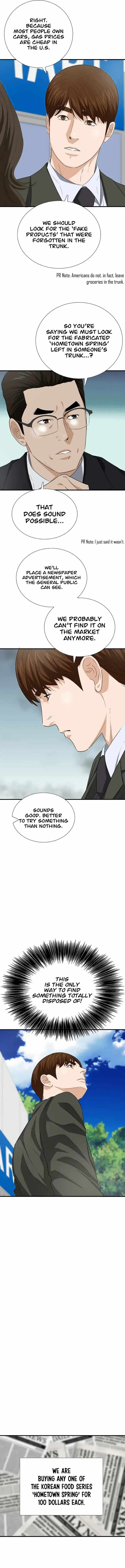 Read This is the Law EN Manga Online