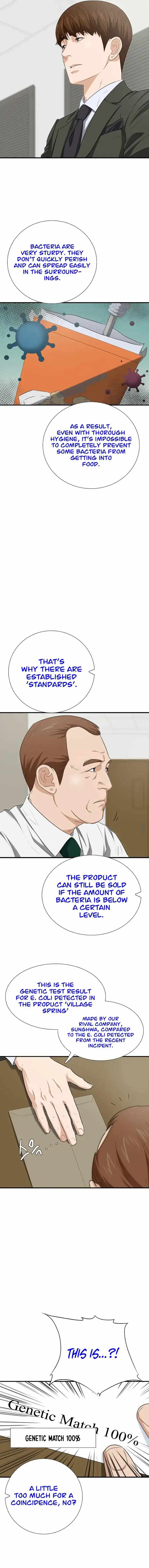 Read This is the Law EN Manga Online