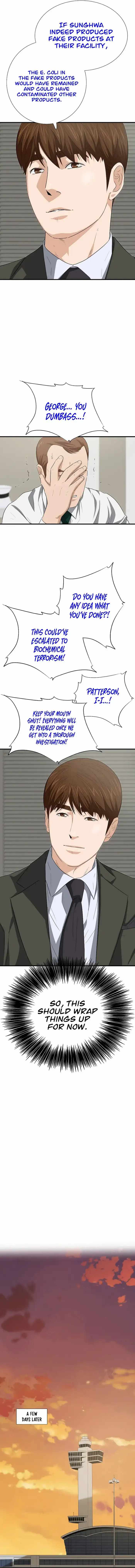 Read This is the Law EN Manga Online