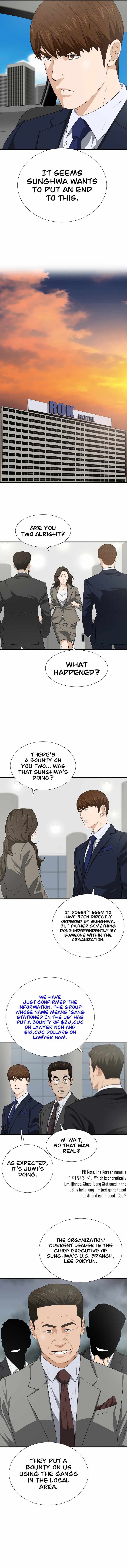 Read This is the Law EN Manga Online
