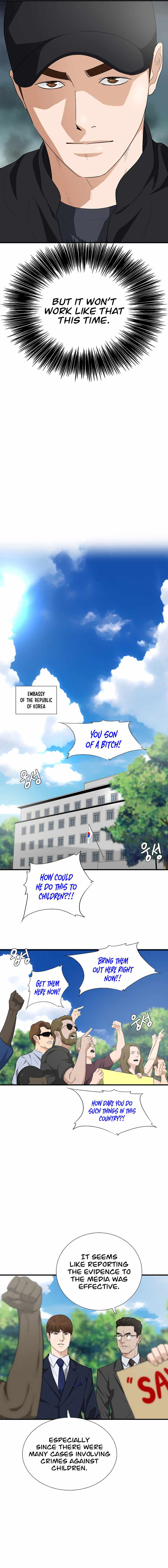 Read This is the Law EN Manga Online