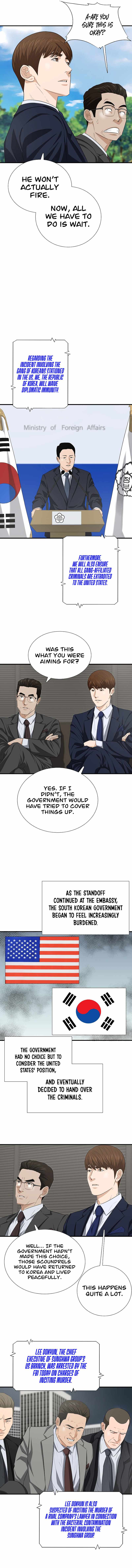 Read This is the Law EN Manga Online
