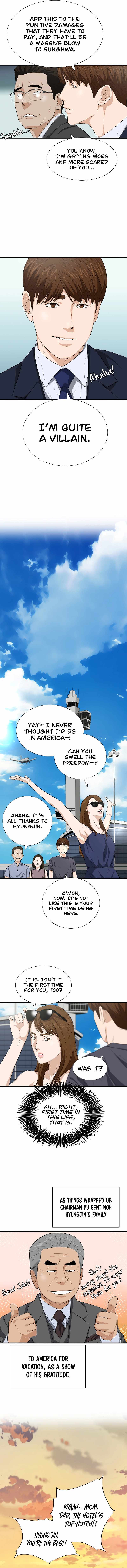 Read This is the Law EN Manga Online