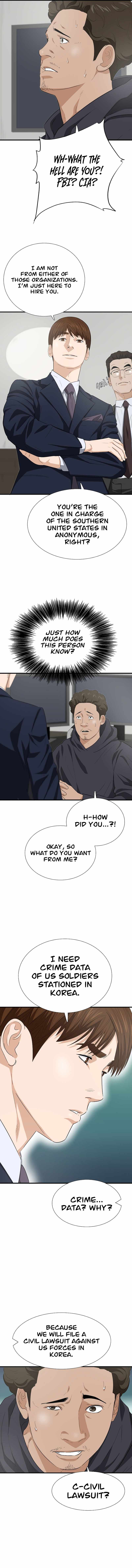 Read This is the Law EN Manga Online