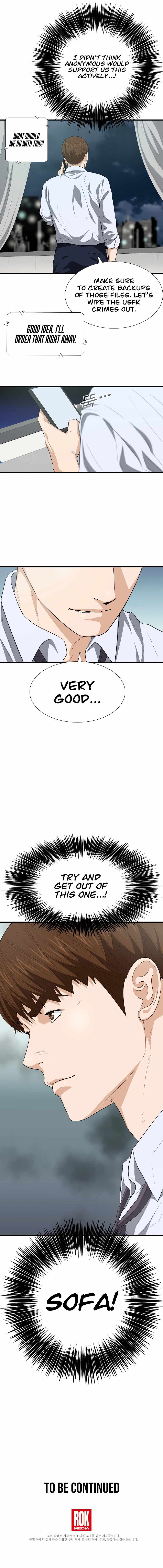 Read This is the Law EN Manga Online