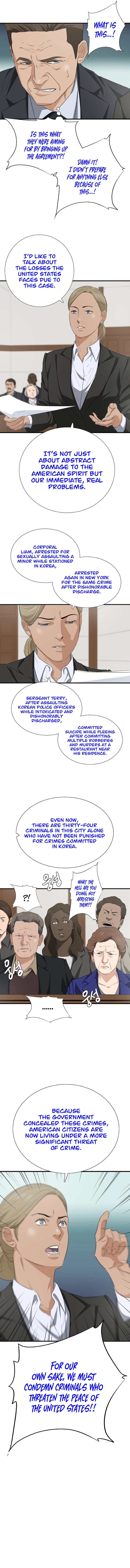 Read This is the Law EN Manga Online