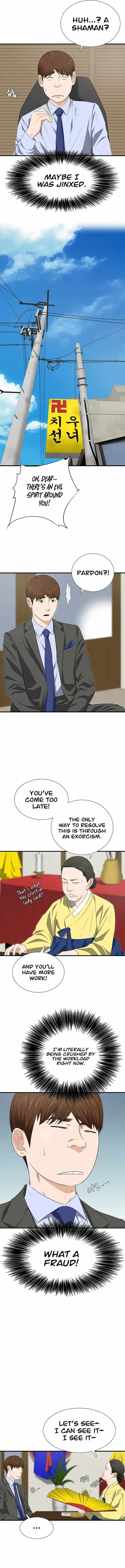 Read This is the Law EN Manga Online