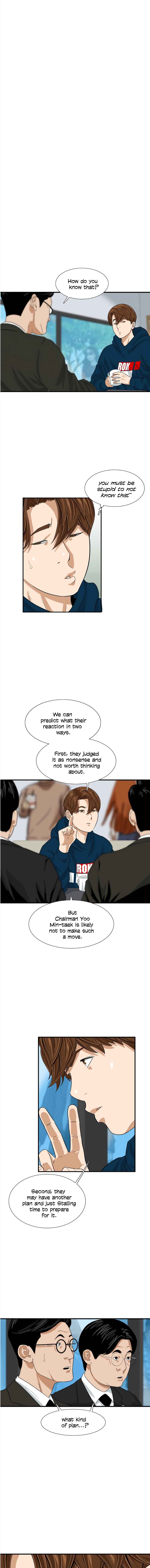 Read This is the Law EN Manga Online