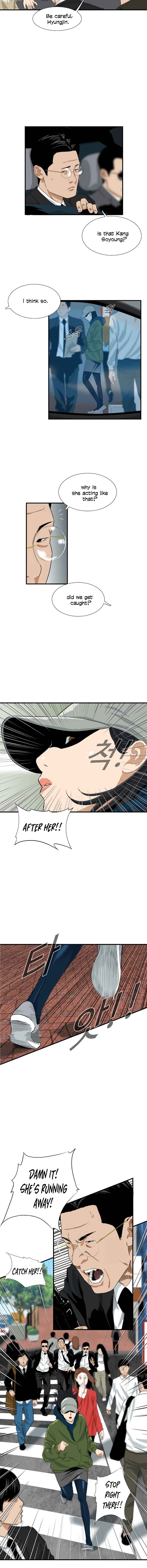 Read This is the Law EN Manga Online
