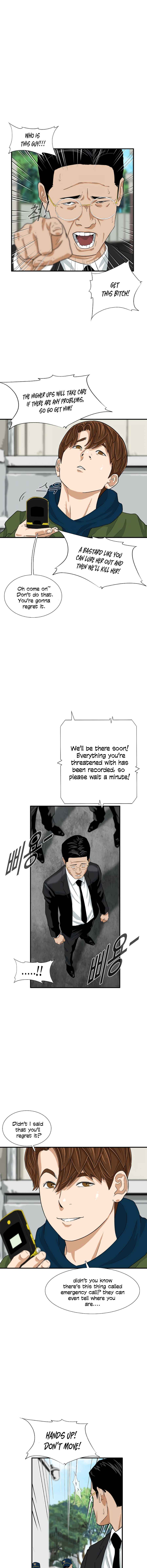 Read This is the Law EN Manga Online