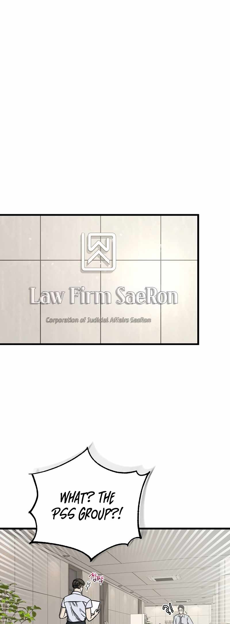 Read This is the Law EN Manga Online
