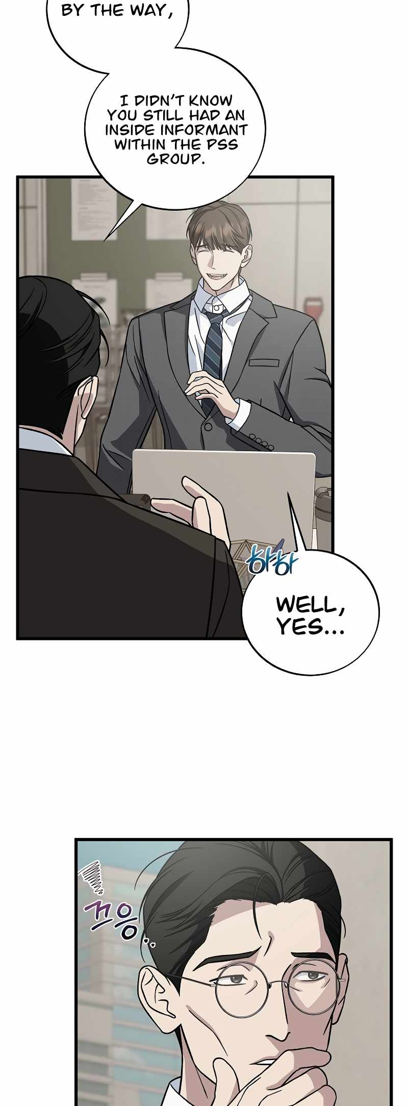 Read This is the Law EN Manga Online
