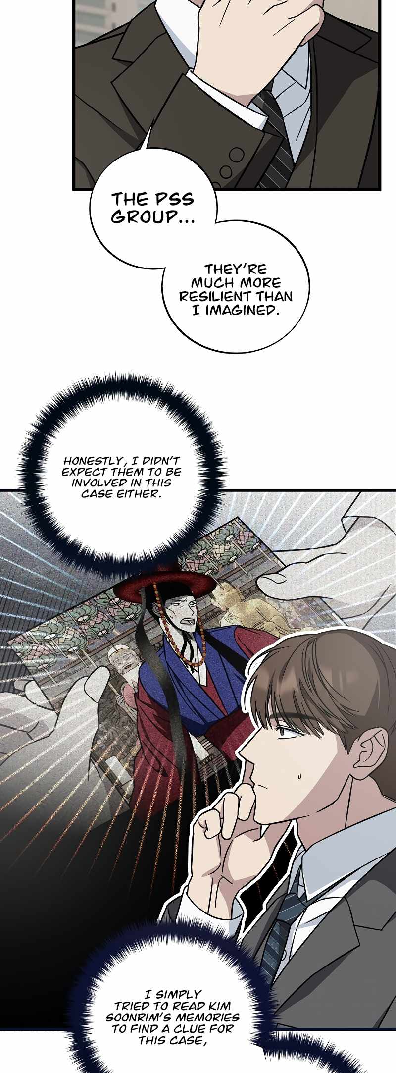 Read This is the Law EN Manga Online