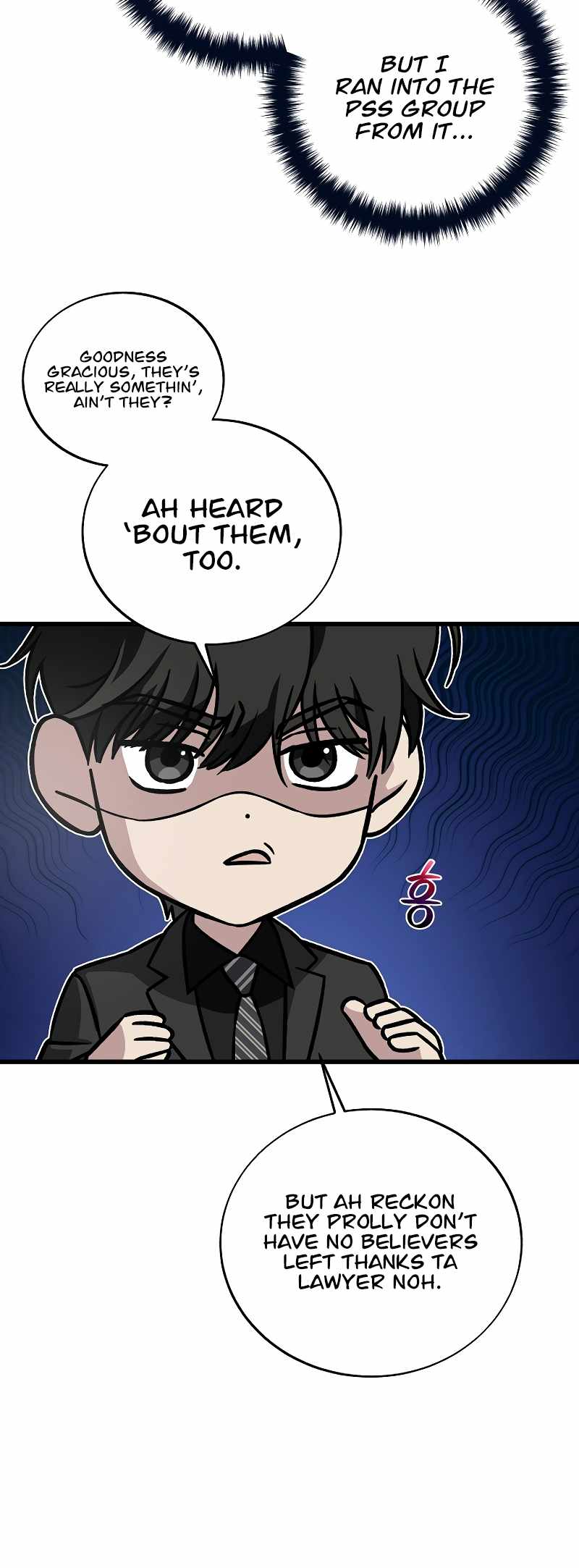 Read This is the Law EN Manga Online