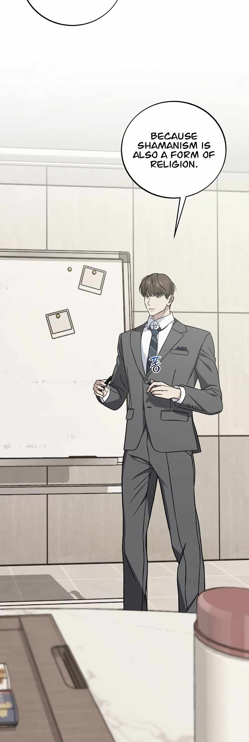 Read This is the Law EN Manga Online