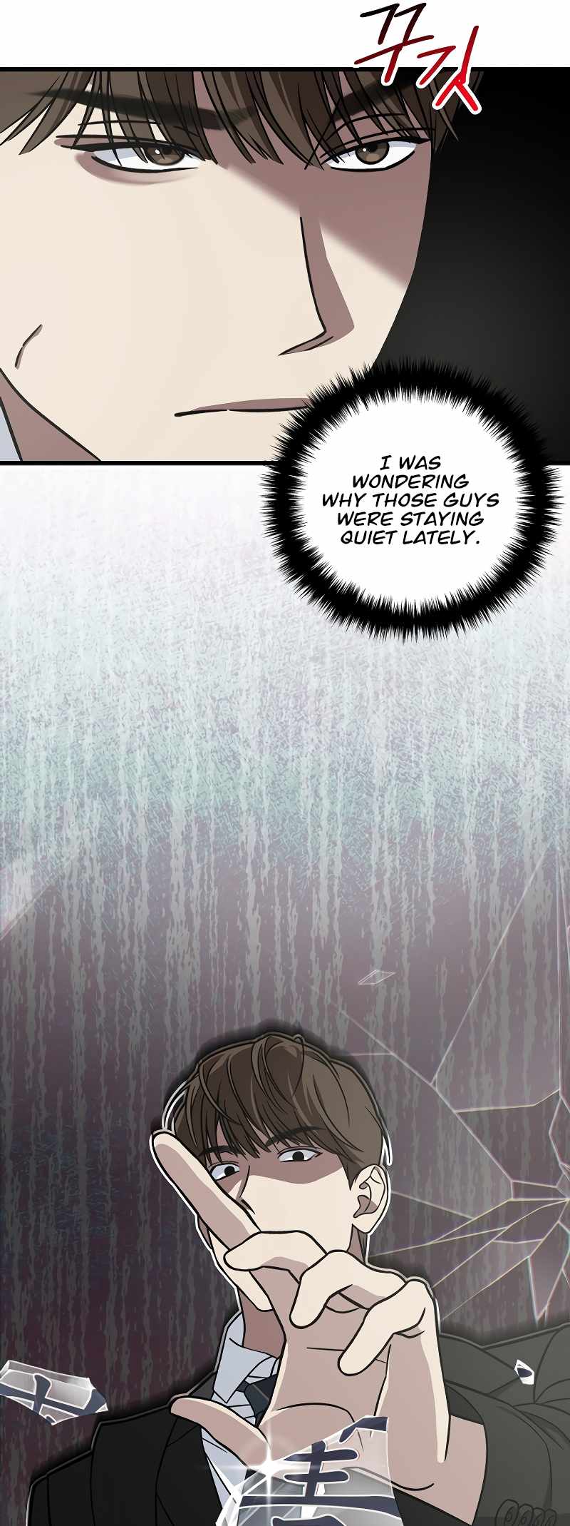 Read This is the Law EN Manga Online