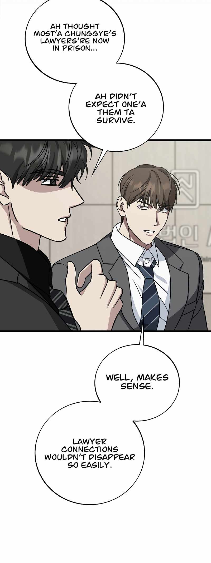 Read This is the Law EN Manga Online