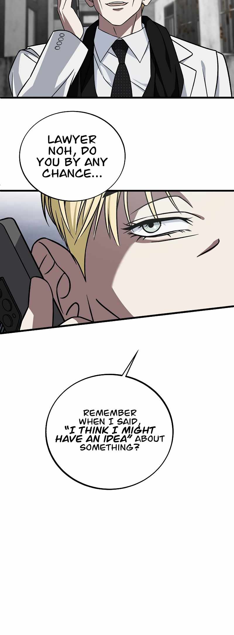 Read This is the Law EN Manga Online