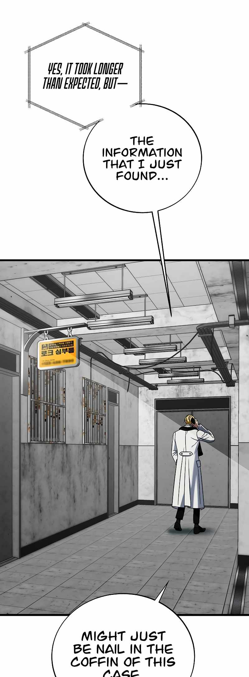 Read This is the Law EN Manga Online
