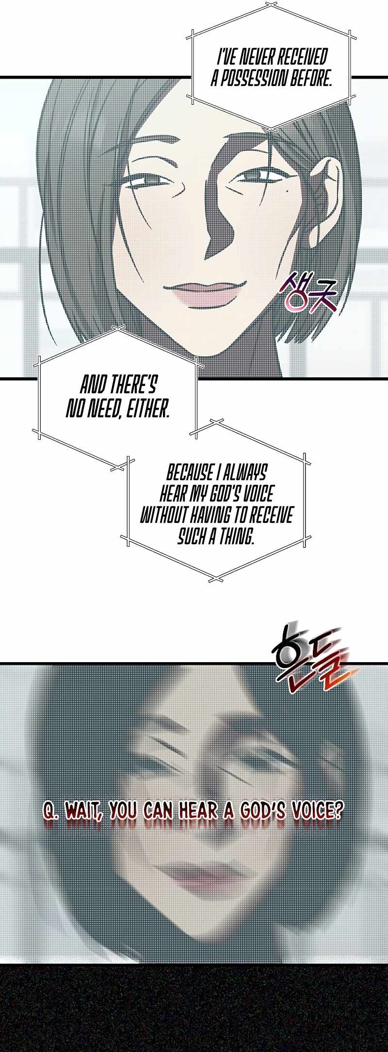 Read This is the Law EN Manga Online