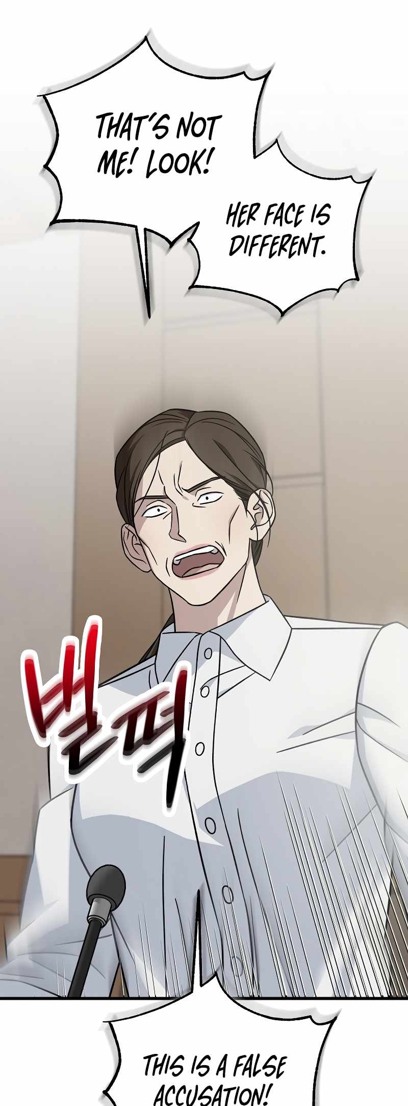 Read This is the Law EN Manga Online