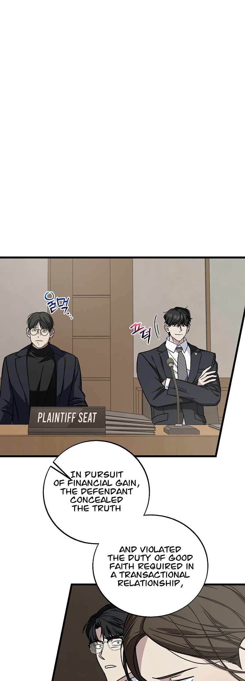 Read This is the Law EN Manga Online