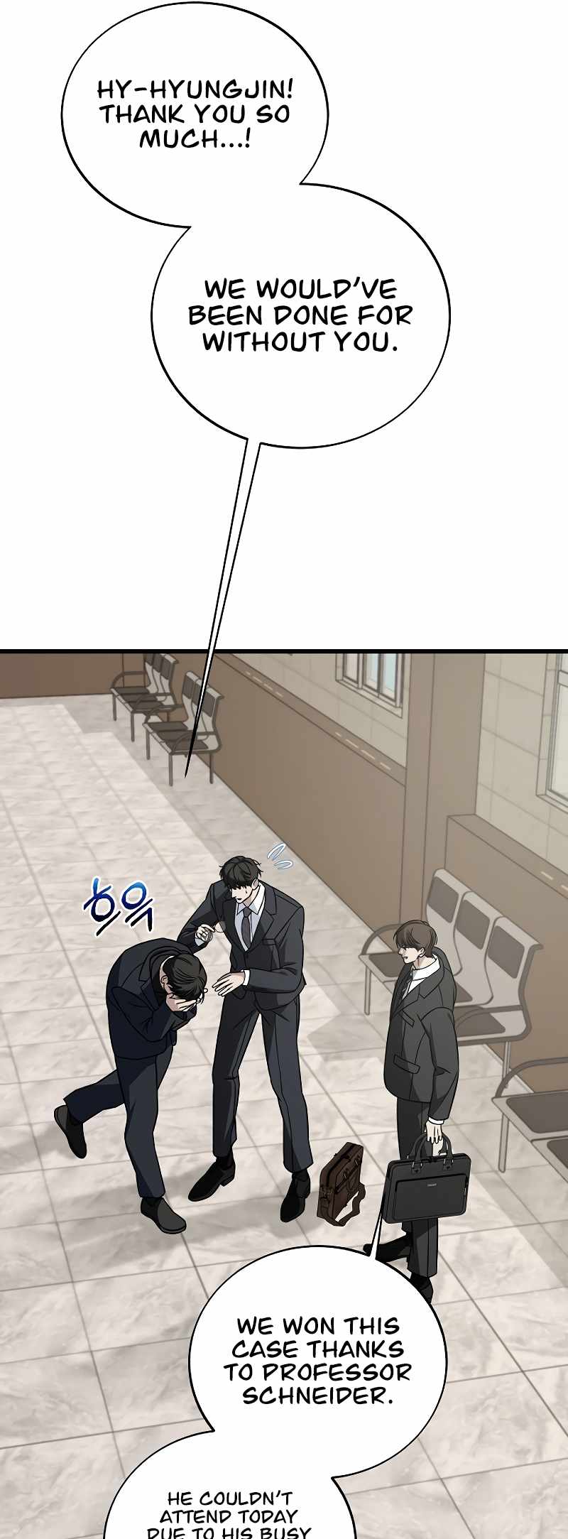 Read This is the Law EN Manga Online