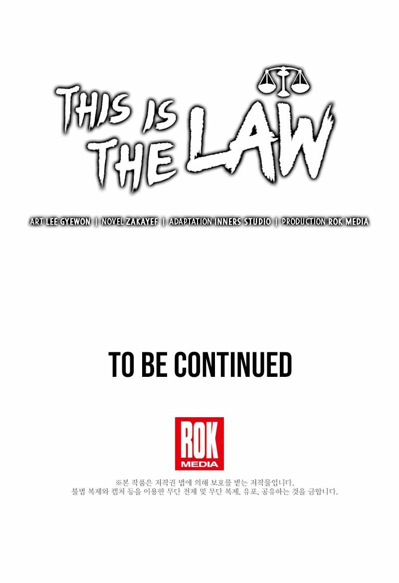 Read This is the Law EN Manga Online