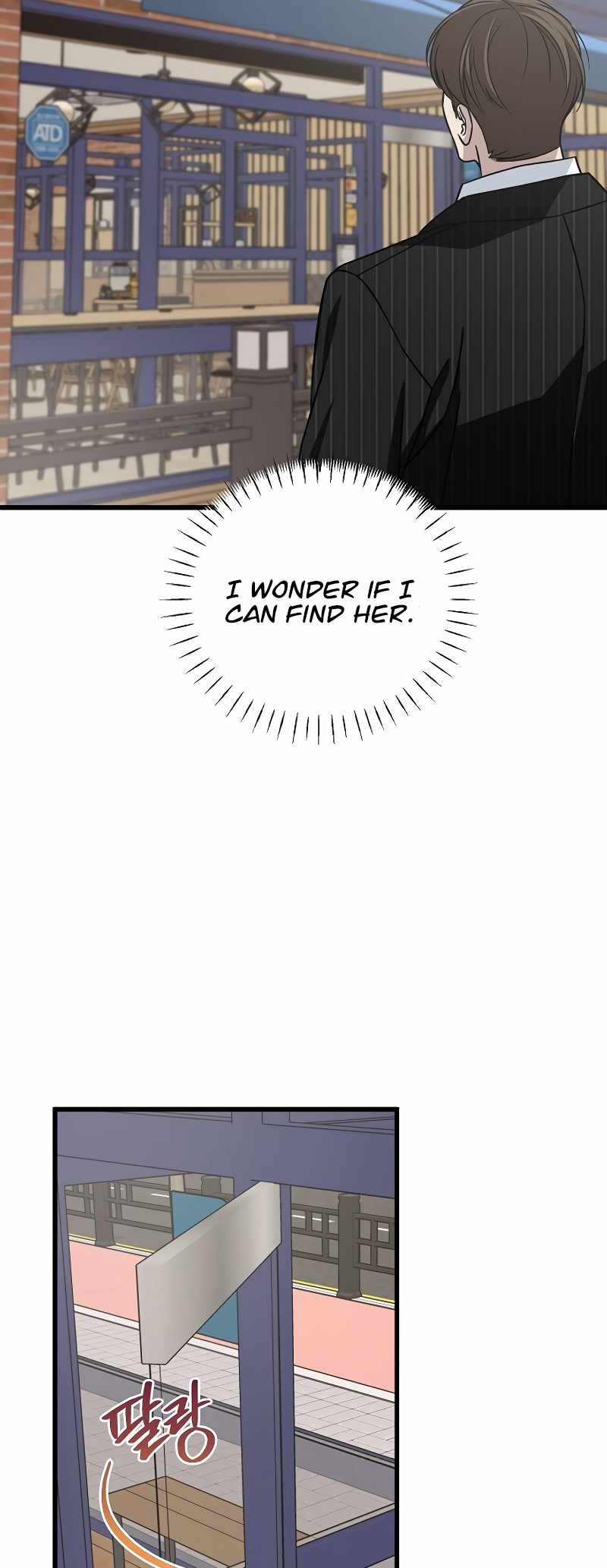Read This is the Law EN Manga Online