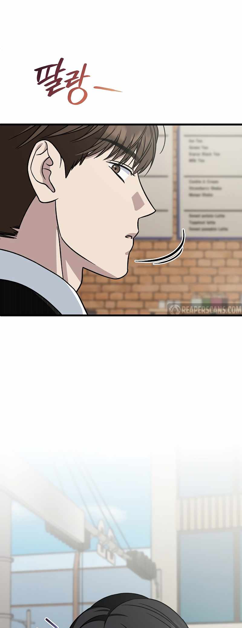 Read This is the Law EN Manga Online