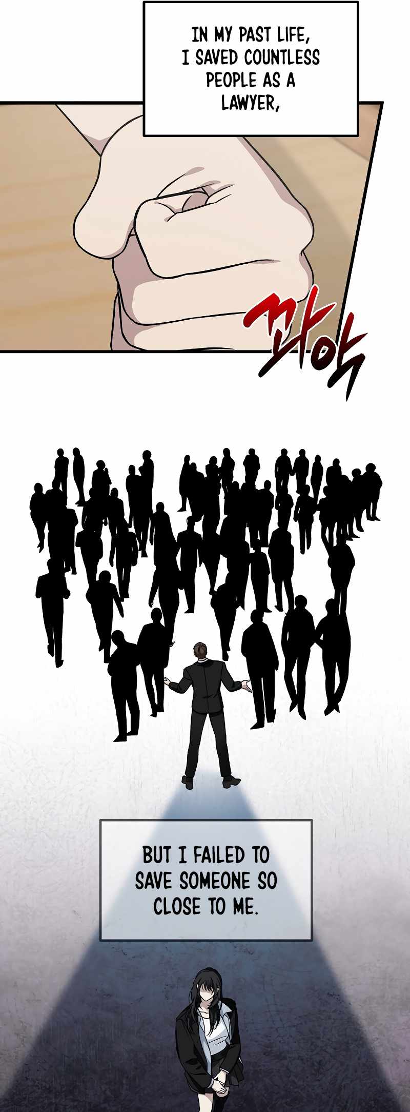 Read This is the Law EN Manga Online