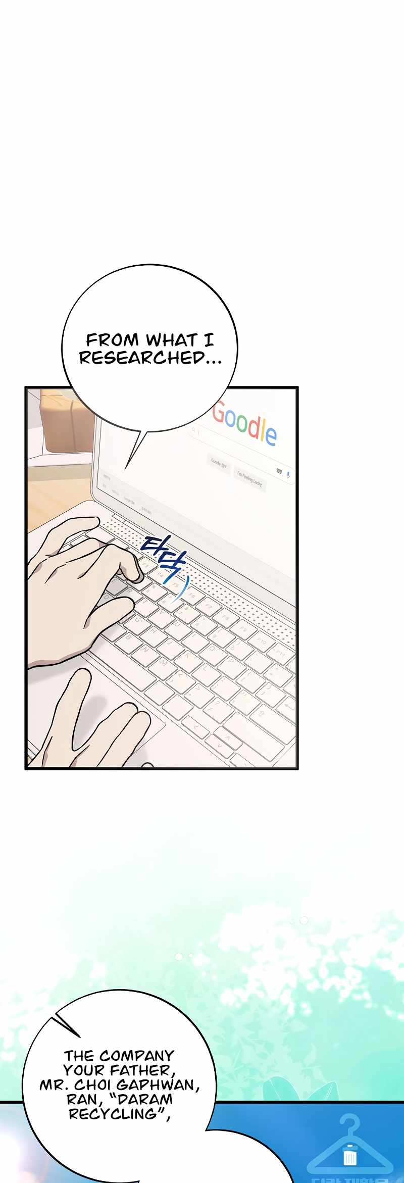 Read This is the Law EN Manga Online