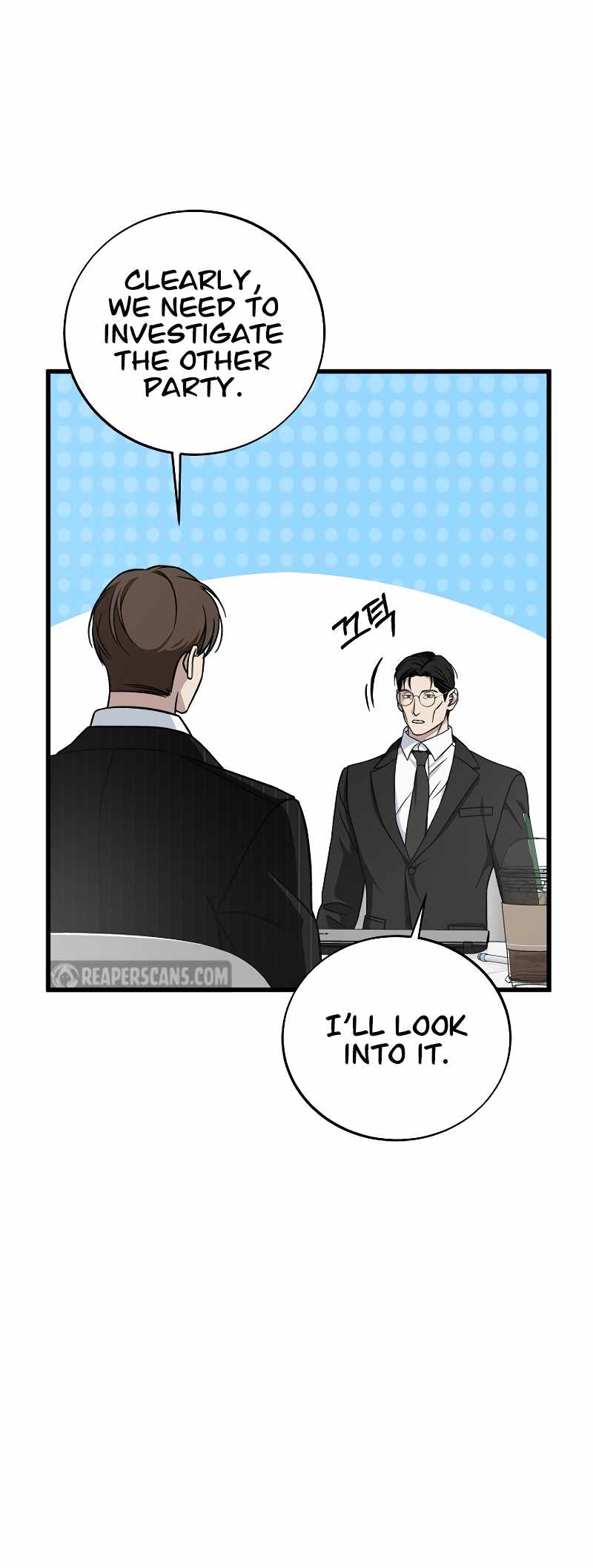 Read This is the Law EN Manga Online
