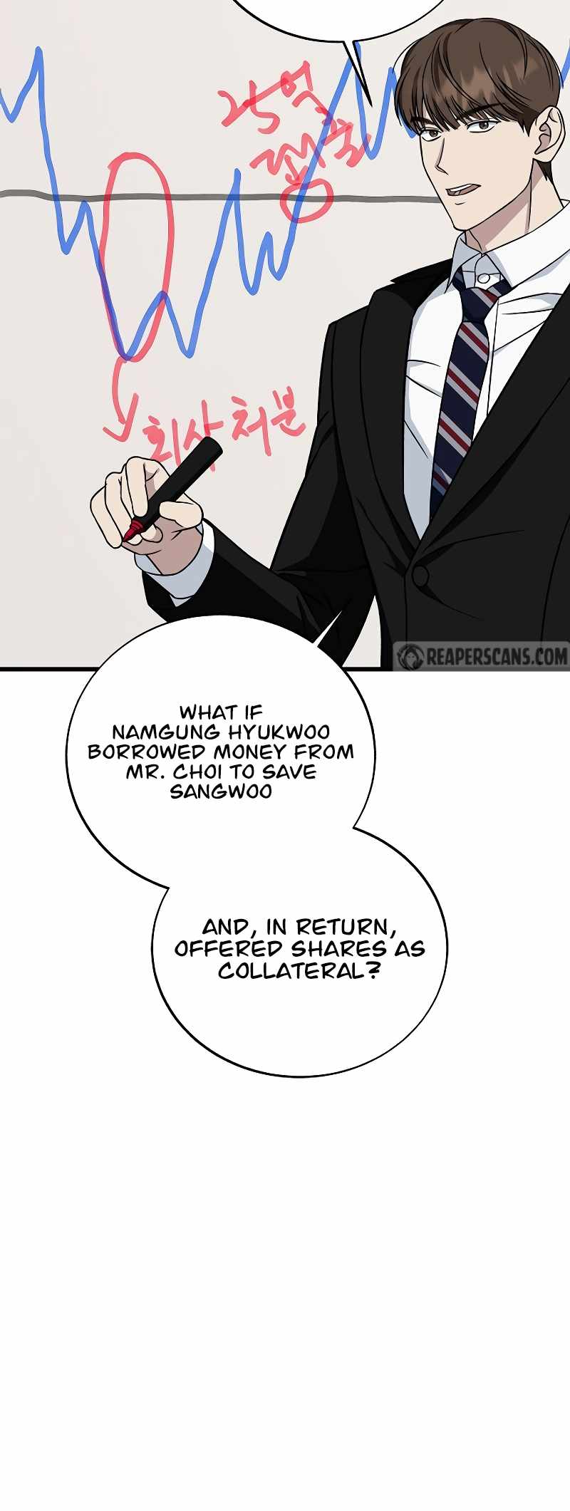 Read This is the Law EN Manga Online