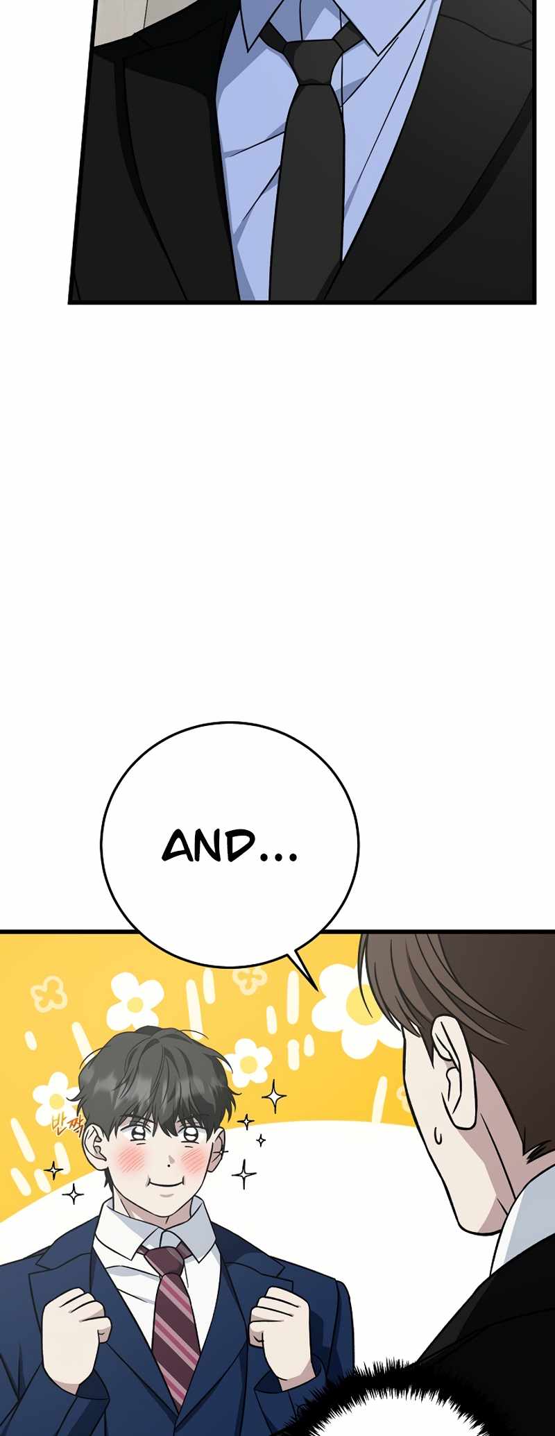 Read This is the Law EN Manga Online