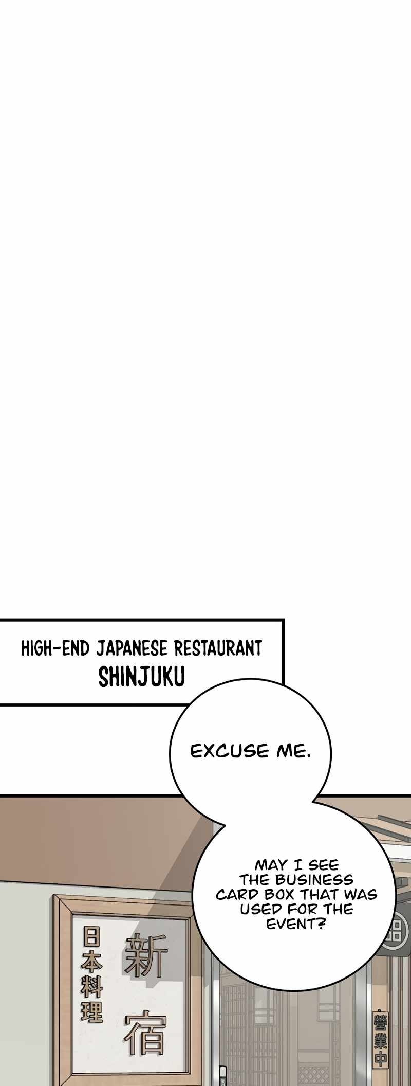 Read This is the Law EN Manga Online