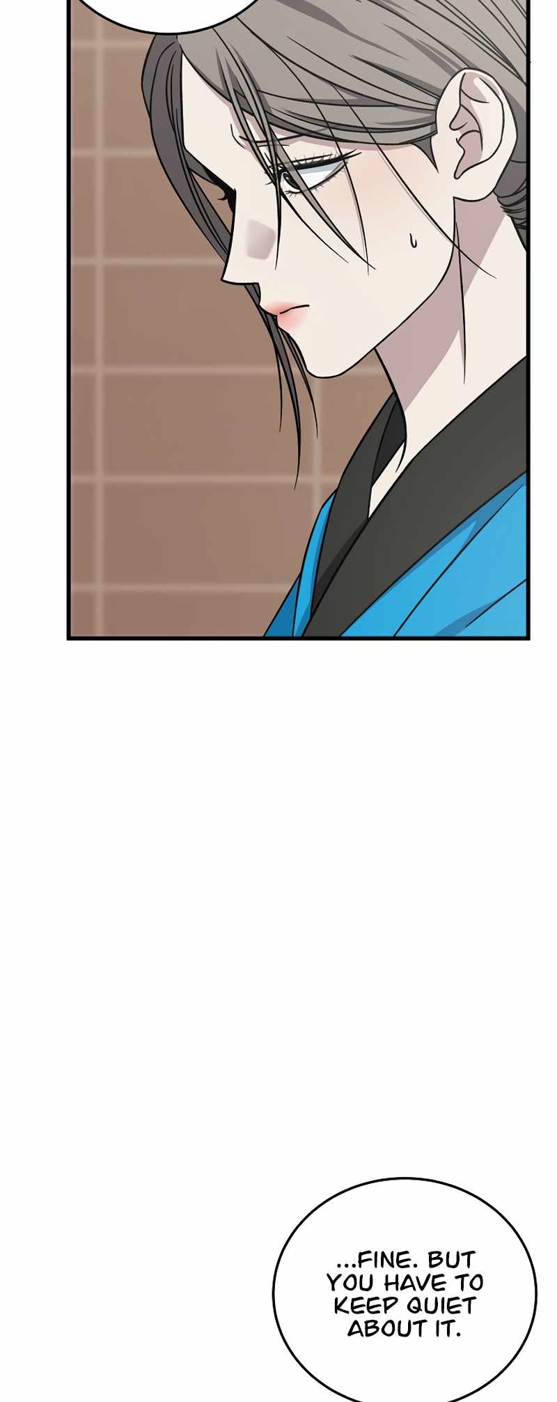Read This is the Law EN Manga Online