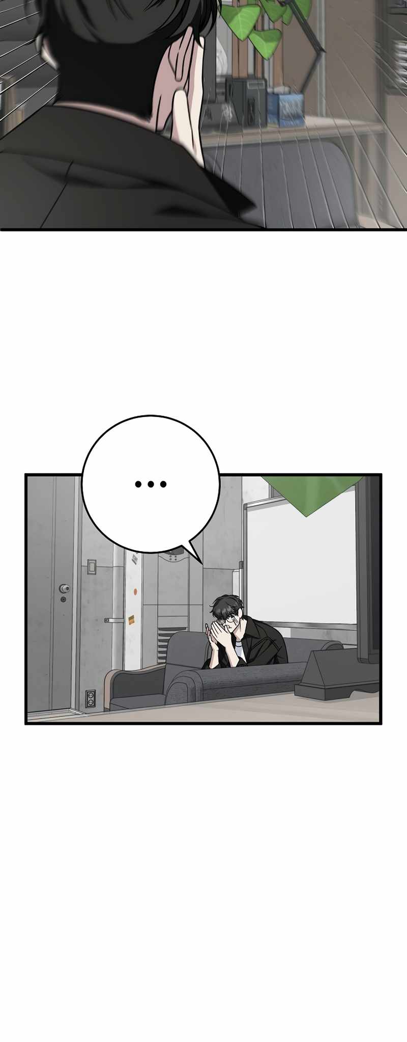 Read This is the Law EN Manga Online