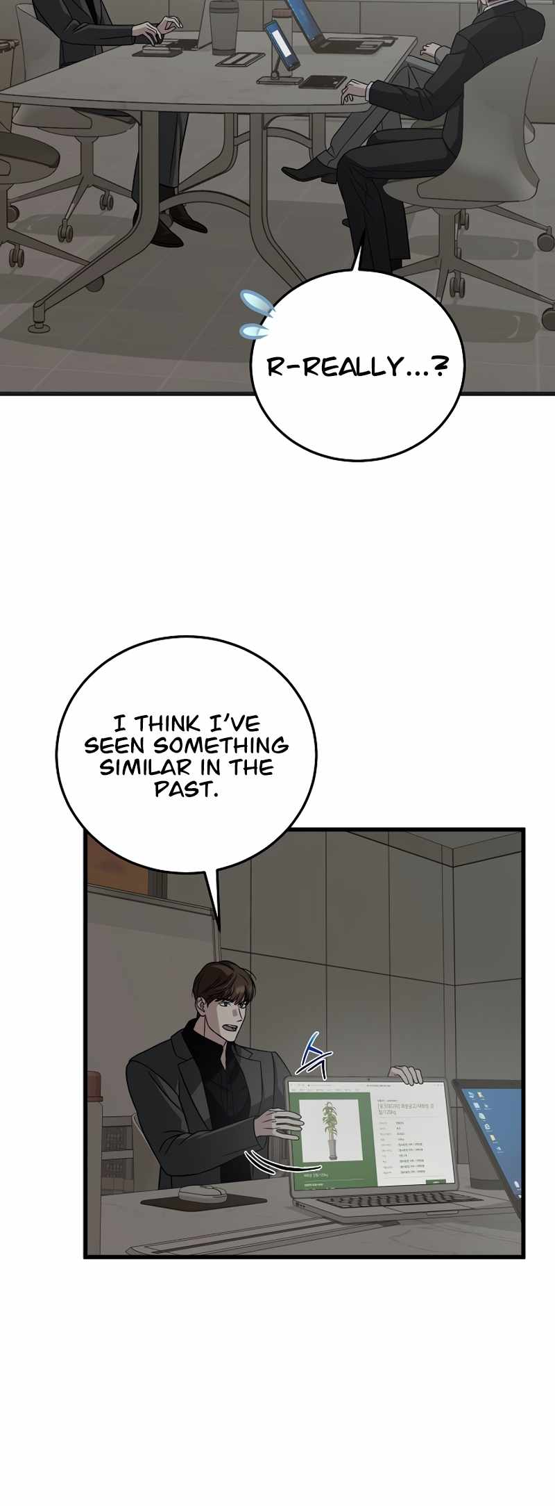 Read This is the Law EN Manga Online