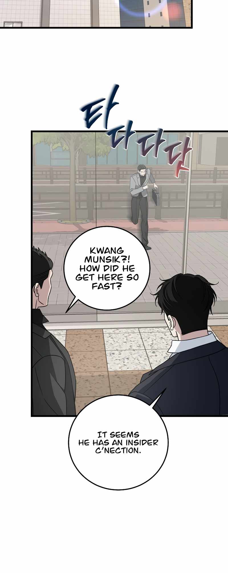 Read This is the Law EN Manga Online