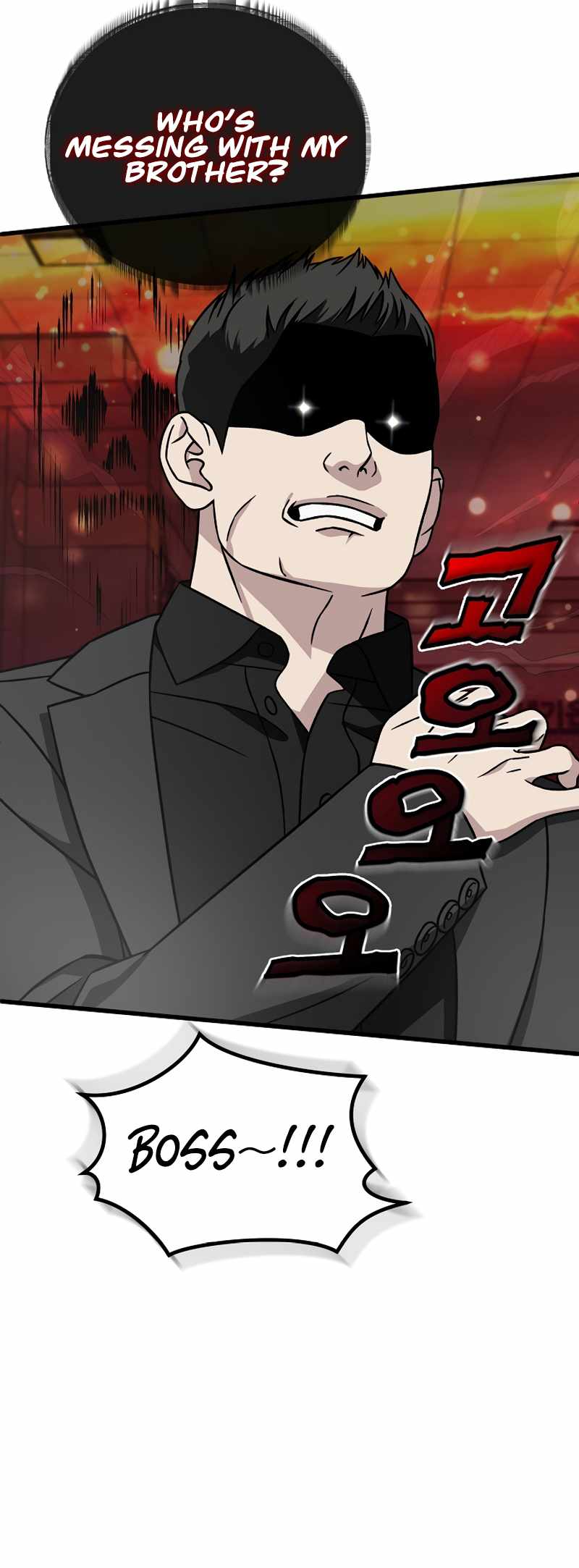 Read This is the Law EN Manga Online