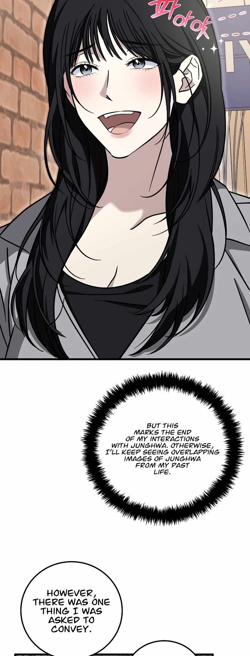 Read This is the Law EN Manga Online