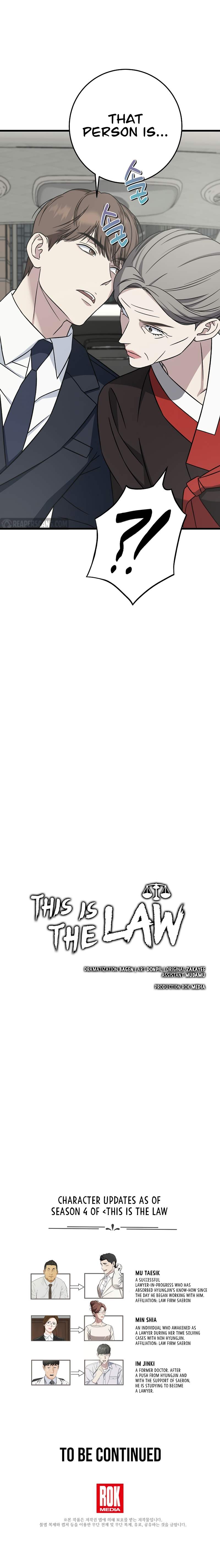 Read This is the Law EN Manga Online