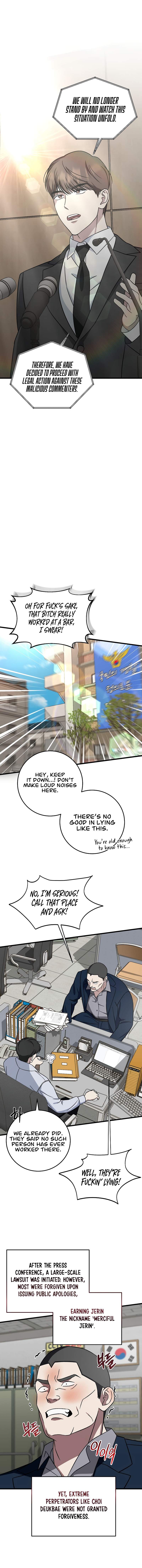 Read This is the Law EN Manga Online