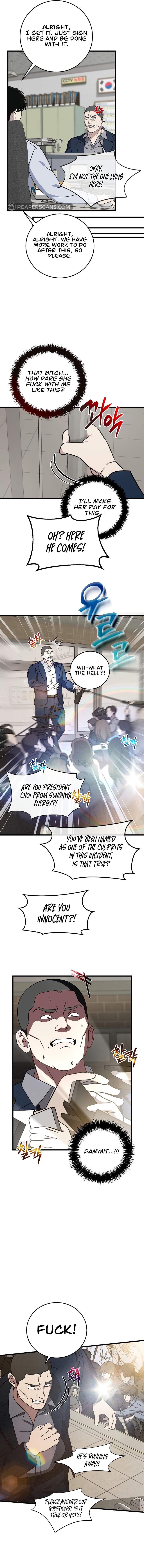 Read This is the Law EN Manga Online