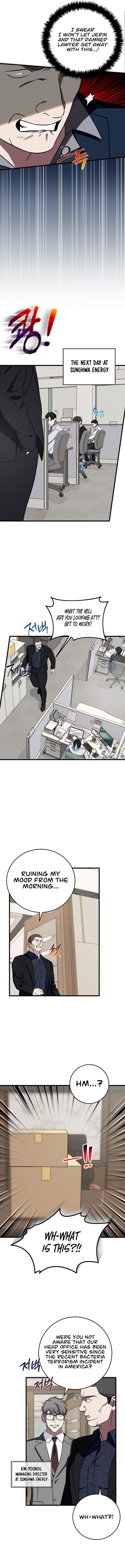 Read This is the Law EN Manga Online