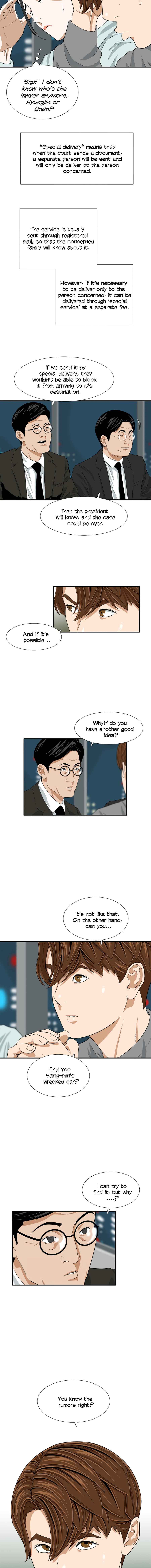 Read This is the Law EN Manga Online